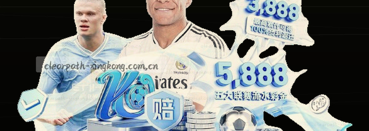 服务地图 移动端 数据中心 三图合一