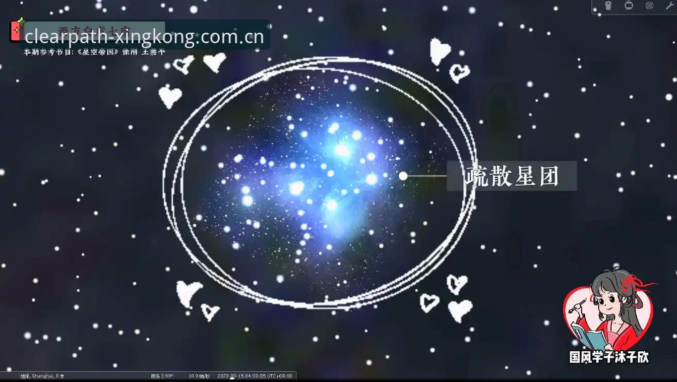 星空入口V3.0 vs 旧版：一个普通用户的真实对比与选择